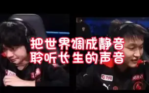 Tải video: 【ag长生】路过的狗都有被骂两句