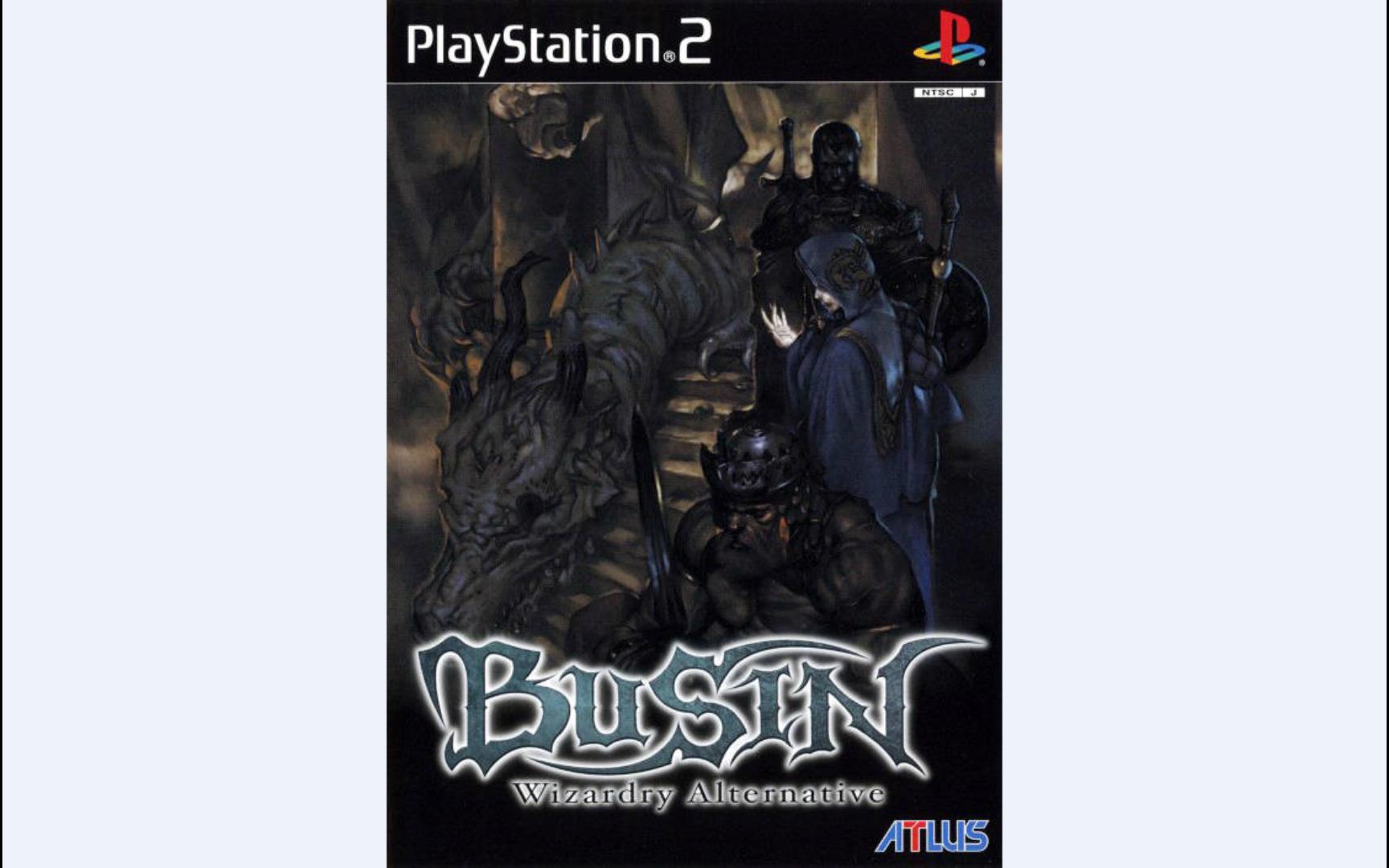 【PS2游戏】武神:巫术外传 日版 | Busin: Wizardry Alternative (2001)哔哩哔哩bilibili