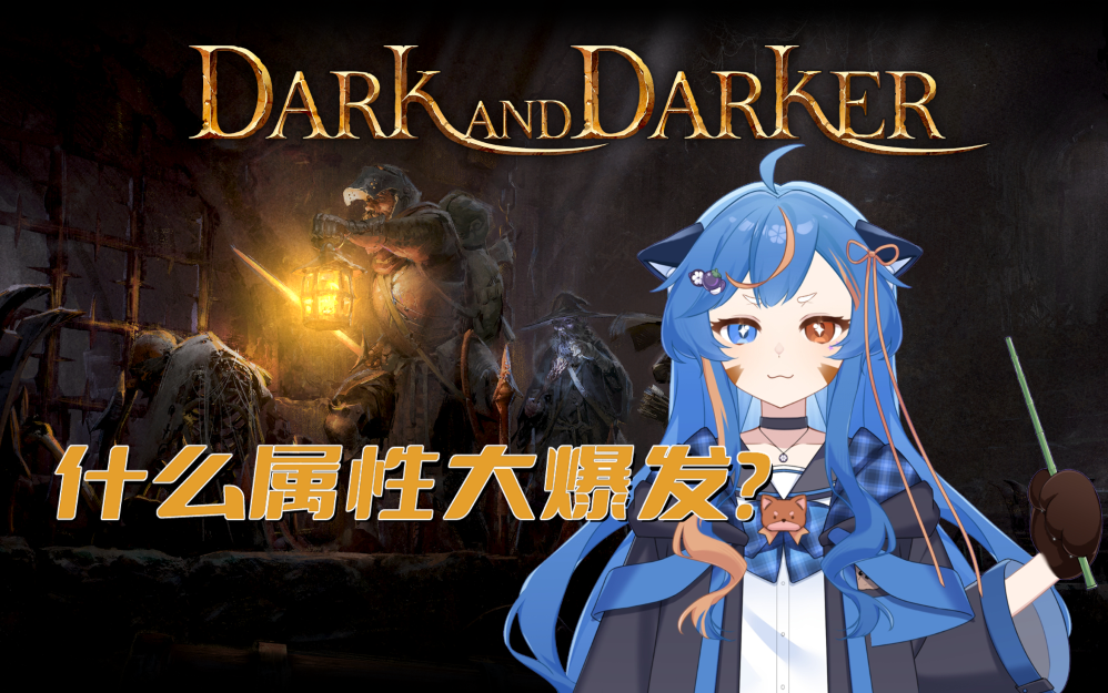 山竹20240201直播回放 21p的dad 劳模的一天