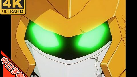 徽章戰士op 知恵と勇気だ メダロット 爷青回系列 Ai 4k Mad Amv メダロットmedabots 哔哩哔哩