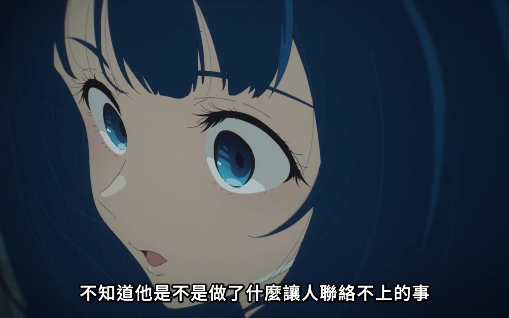 黄毛当面ntr,自己却无力反抗,女主彻底破防了.