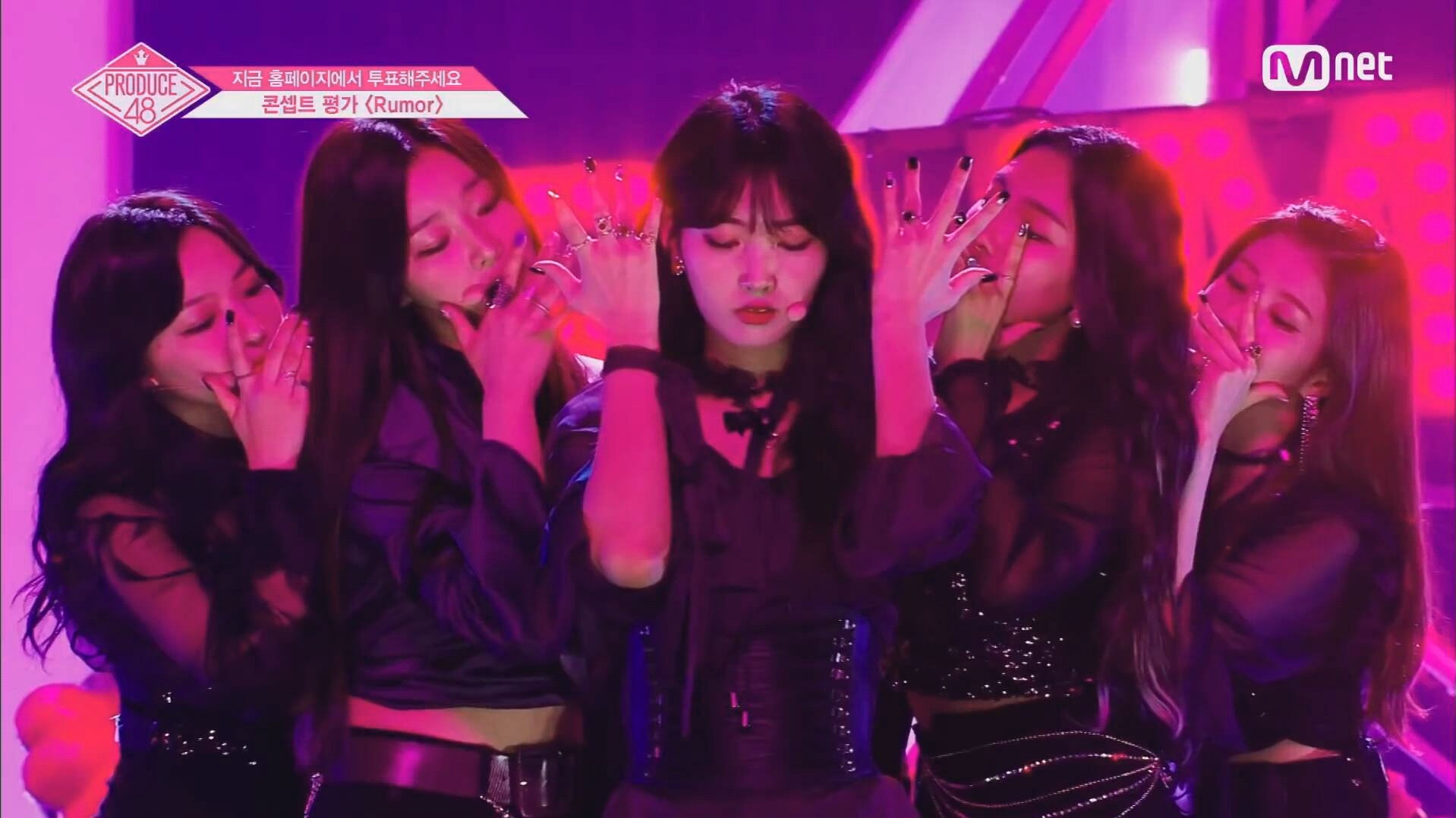 produce48--rumor (48印象最深刻的舞台,c位的开场太惊艳了!