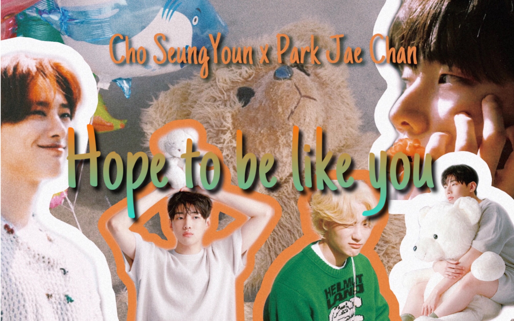 曹承衍x朴宰灿hopetobelikeyouwoodz自制mv中韩字幕