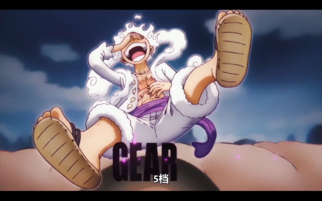 海贼王四皇尼卡路飞