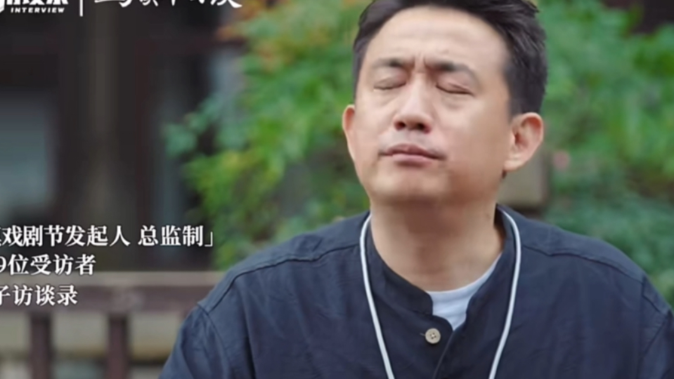 黄磊被余华和张颂文打脸