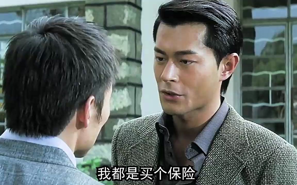 杜琪峰导演经典黑社会电影,大咖云集不可不看《黑社会2》哔哩哔哩bilibili