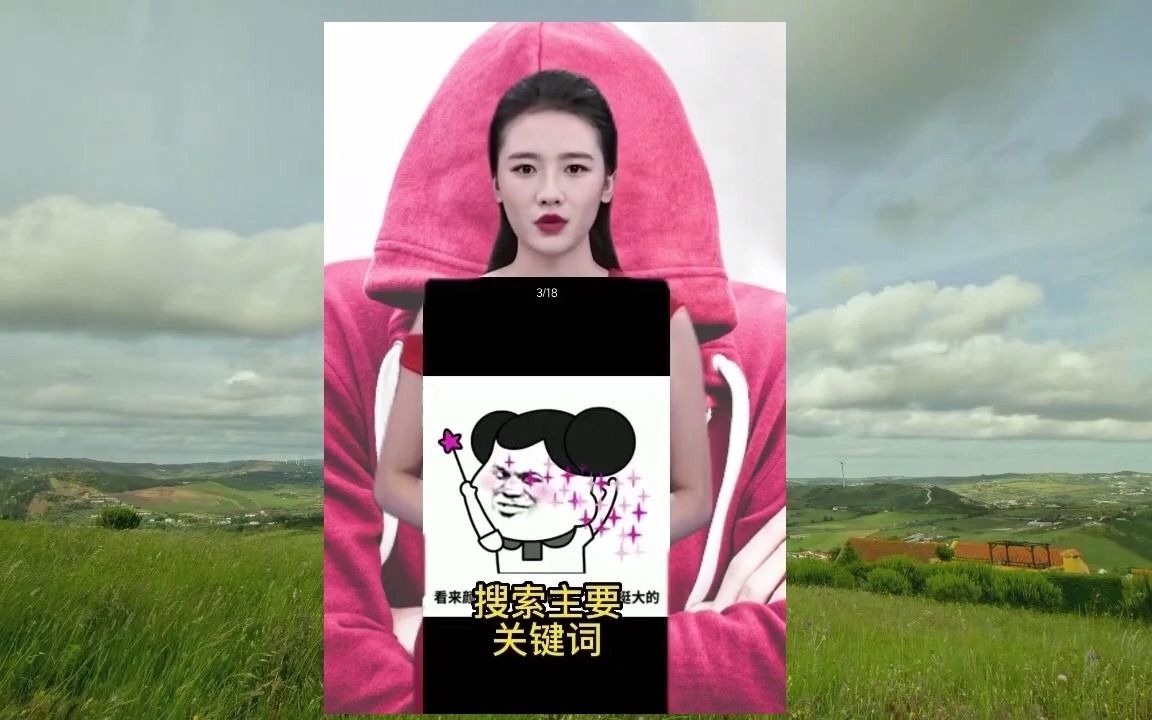 微信开场白表情包_微信开场白句子_微信开场白