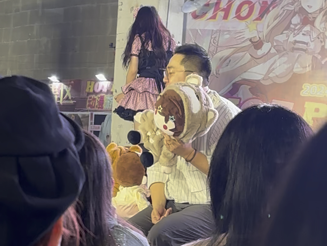 刘北辰重庆漫展舞台领崽部分