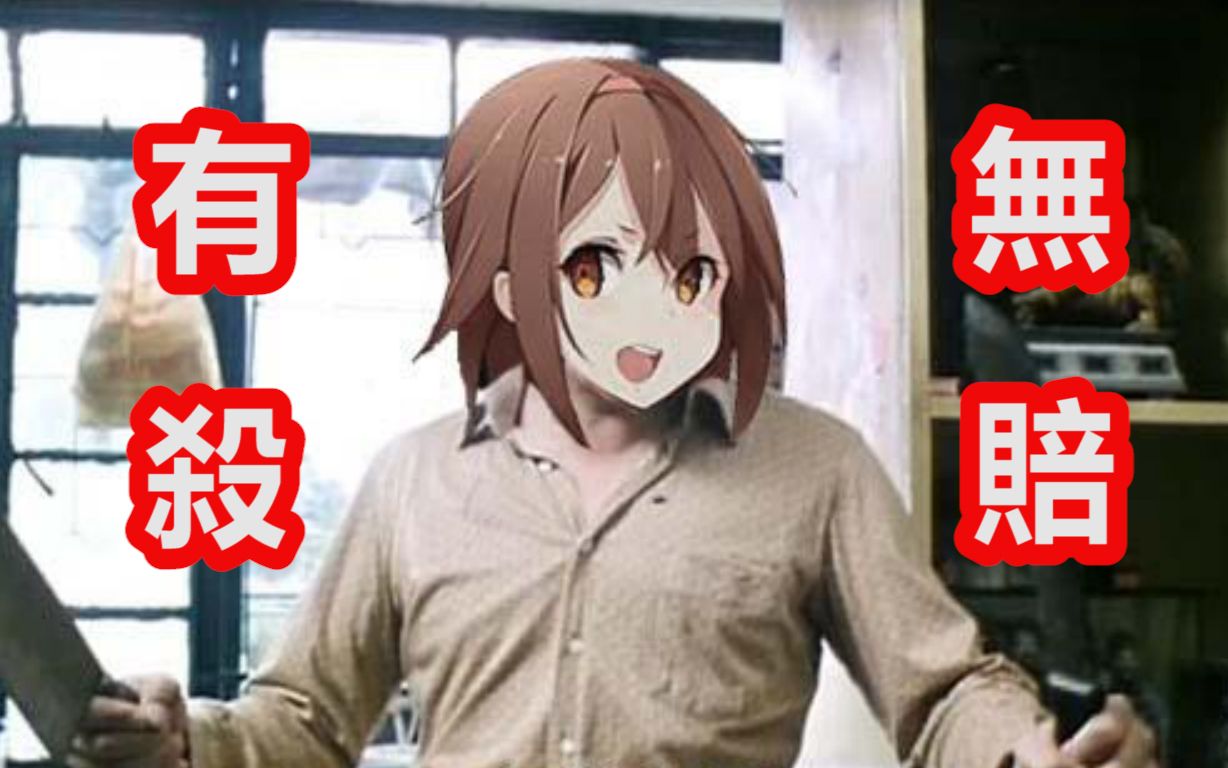 废墟图书馆你们黑云会是真没见过黑手吼