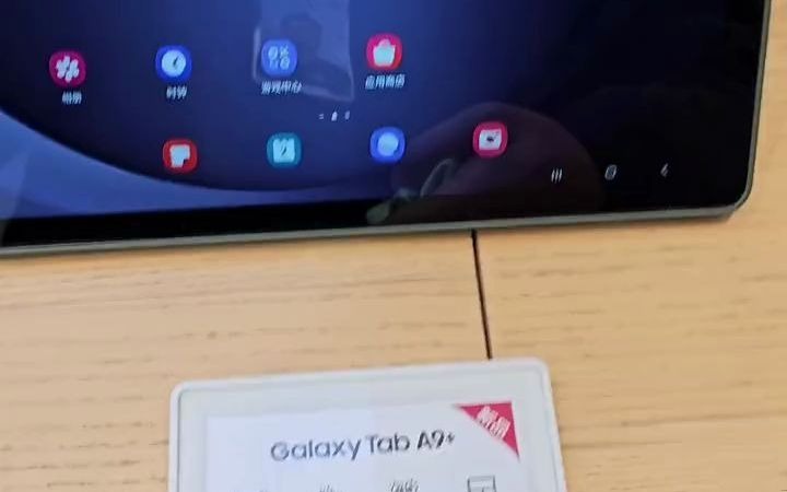 134Galaxy Tab A9+可以扩容内存,支持插5G卡的平板.#三星 #学习用品 #平板哔哩哔哩bilibili