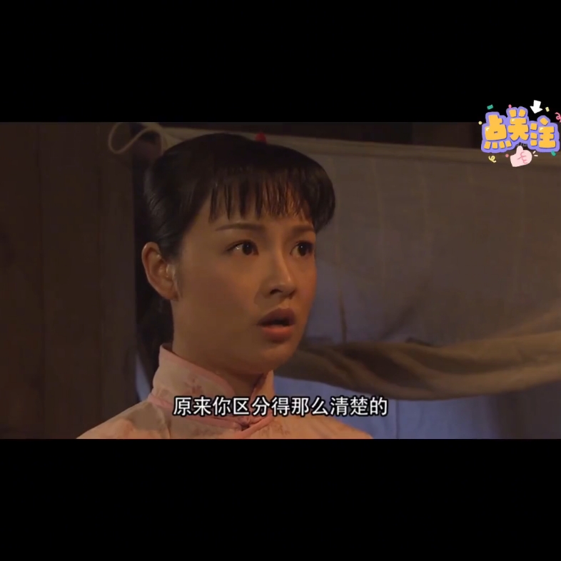 发仔记亲啊香,好环境窝(下)哔哩哔哩bilibili