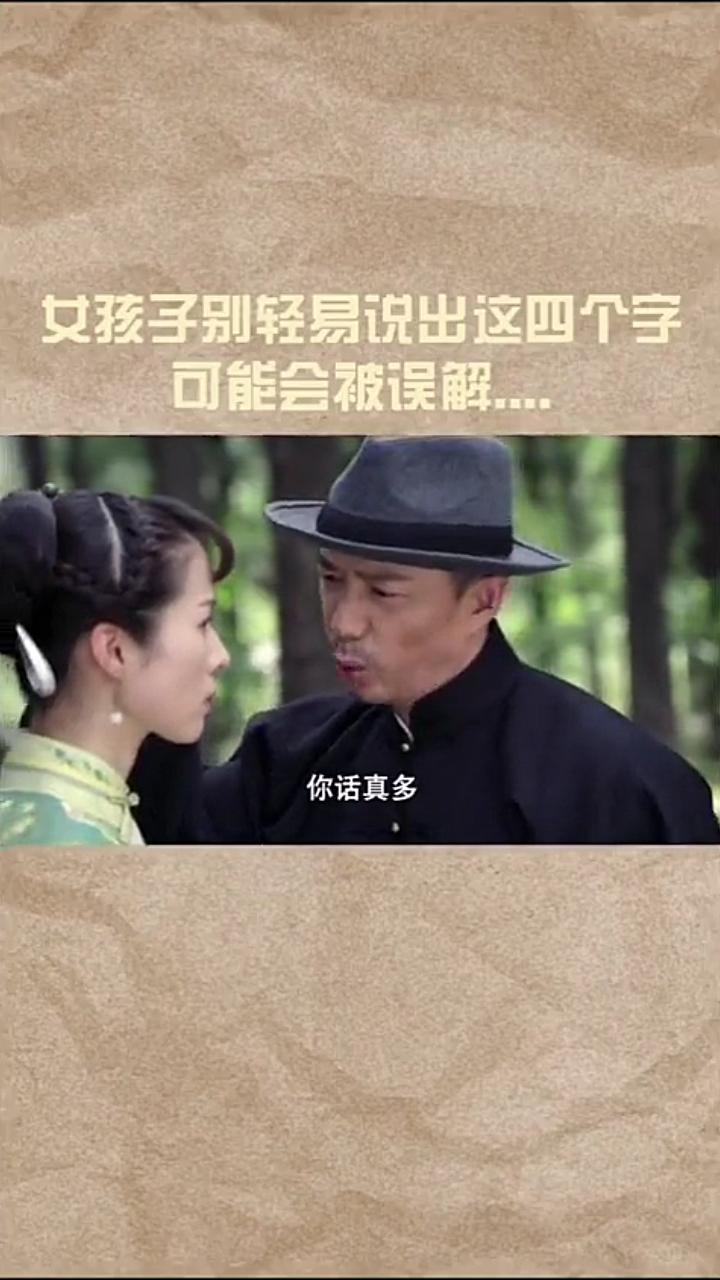 骚又骚的很,...哔哩哔哩bilibili