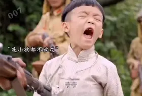 村名好心收留战败鬼子，没想到却招来杀身之祸，一家六口全部惨死在鬼子枪下，连小孩子都不放过"