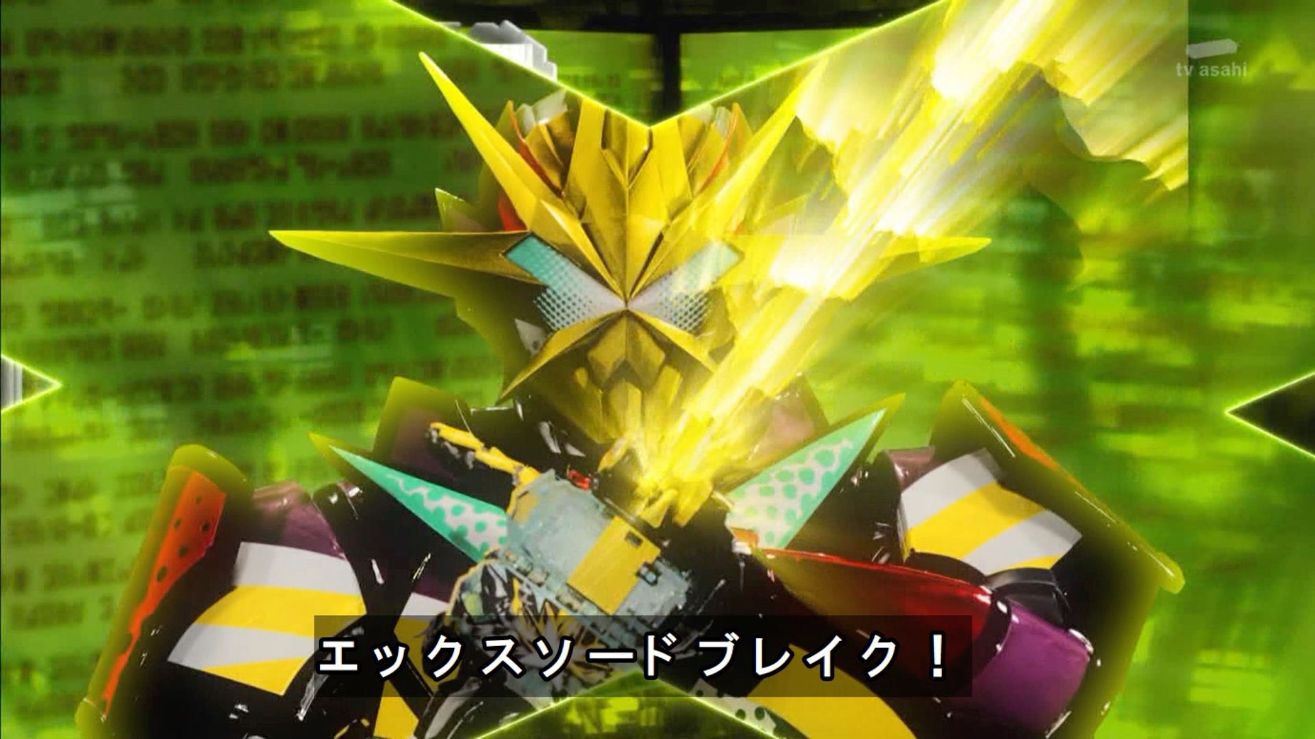 假面骑士最光x剑侠必杀技待机音10分钟洗脑版