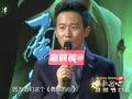 [图]大剧天下先《勇敢的心》剧组20140826 二哥快吃药！