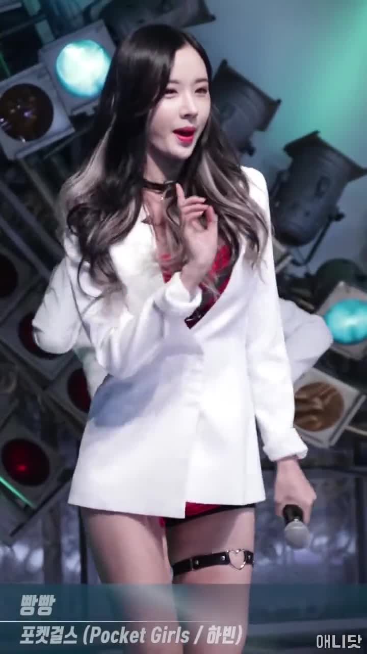 【pocket girls】夏彬 #夏彬