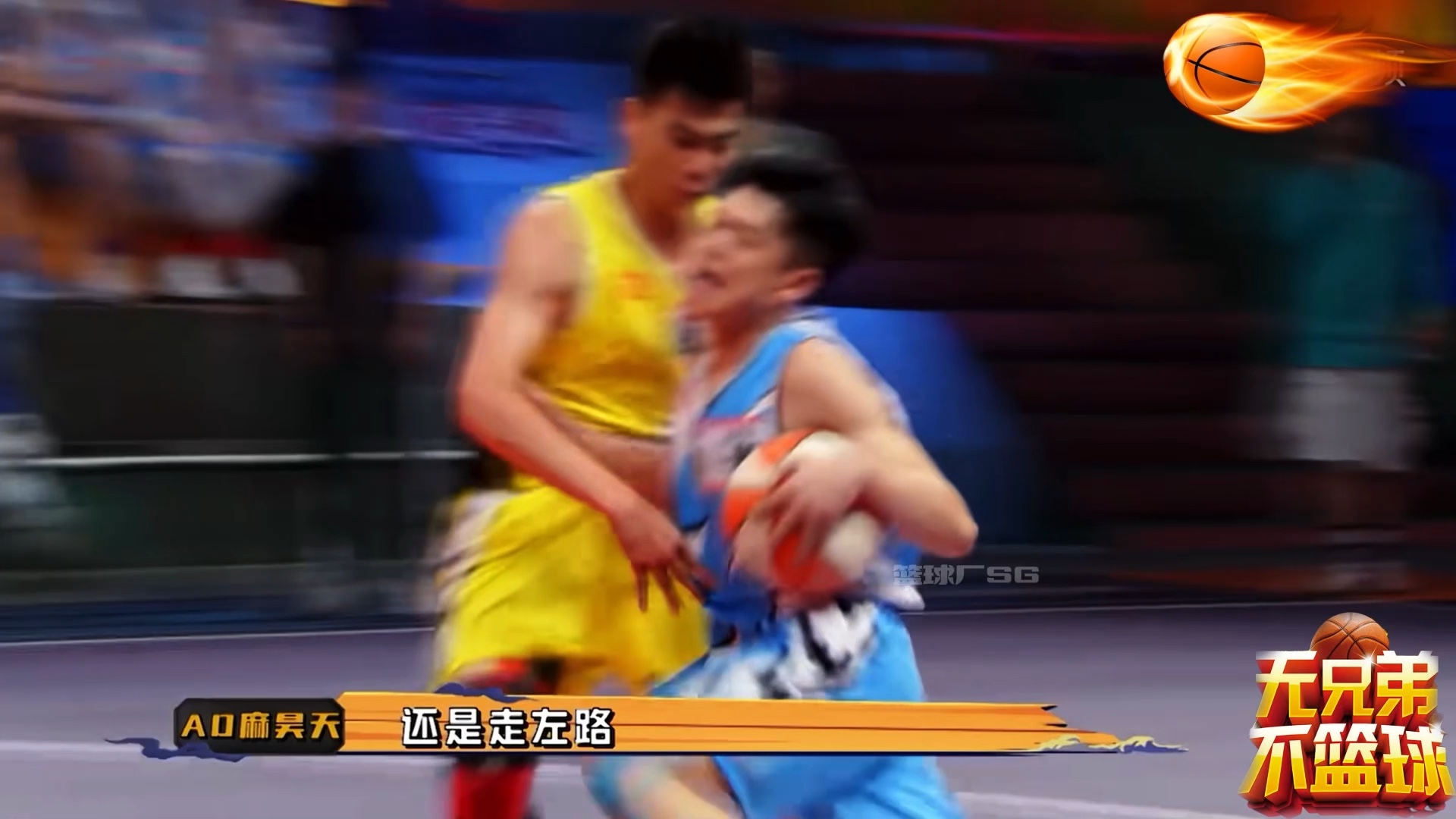 黄一鸣与陈凯涛的"生死大战",谁输谁淘汰, 抗激烈!