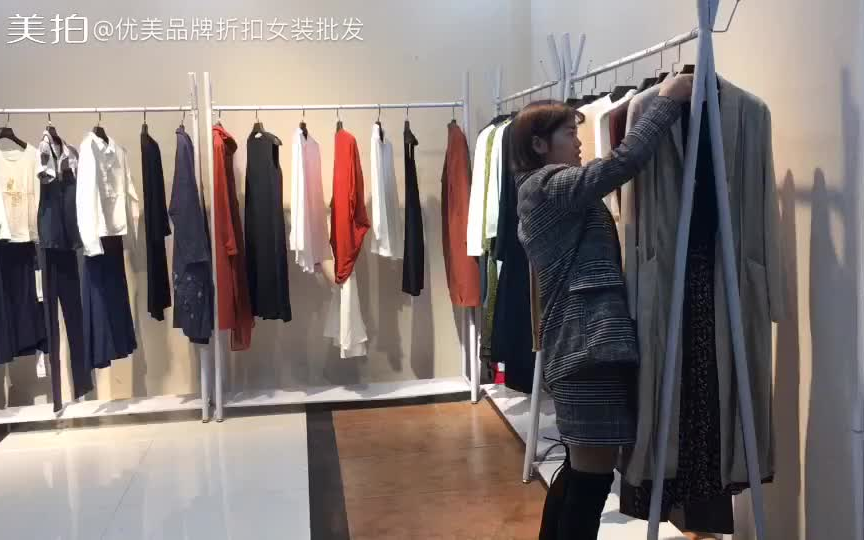 创格品牌折扣女装批发逸之服饰哔哩哔哩bilibili