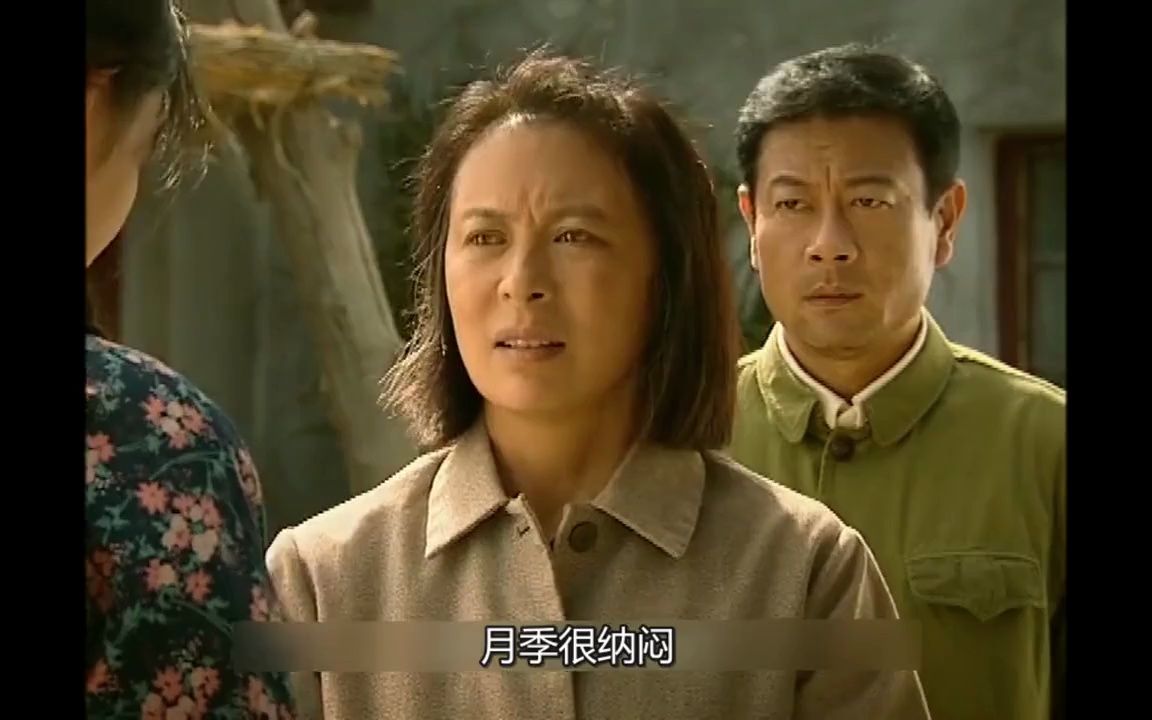 《戈壁母亲37》钟匡民态度大转变,同意刘玉兰和钟槐在一块!