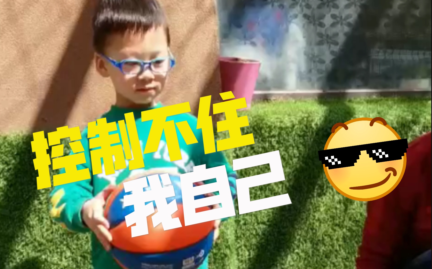 幼儿园体能课哔哩哔哩bilibili