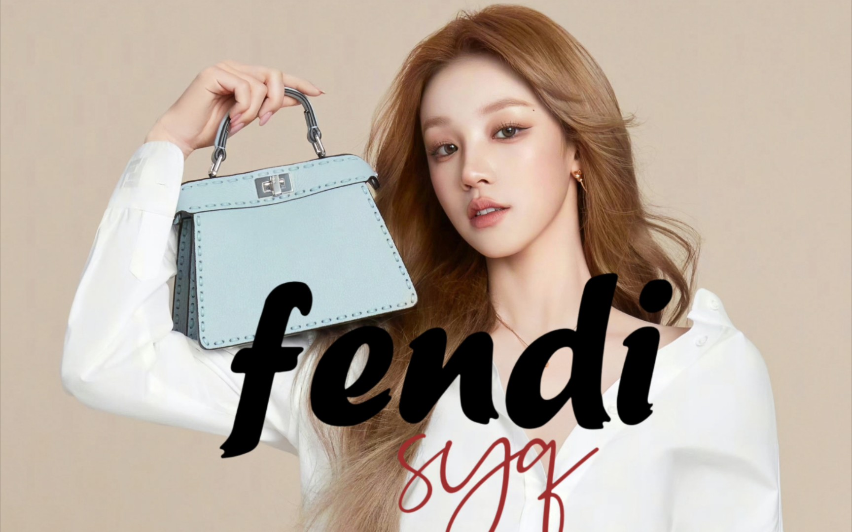 fendi品牌形象大使—7315宋雨琦7315