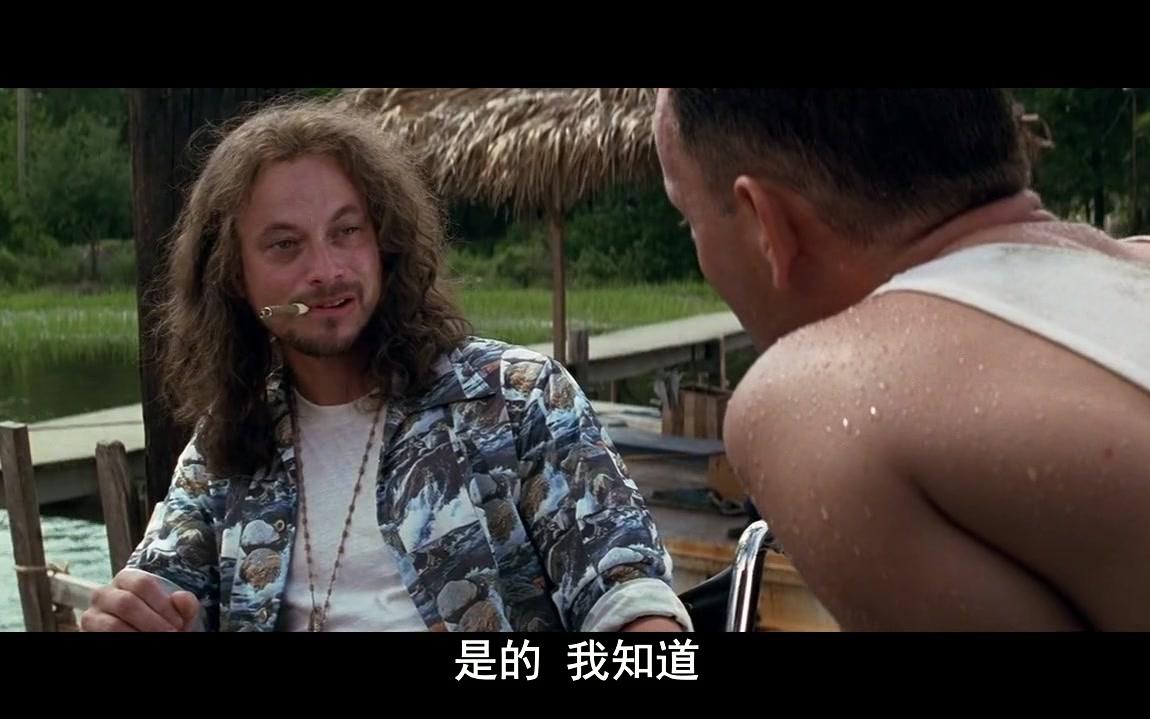 阿甘正传出船捕虾