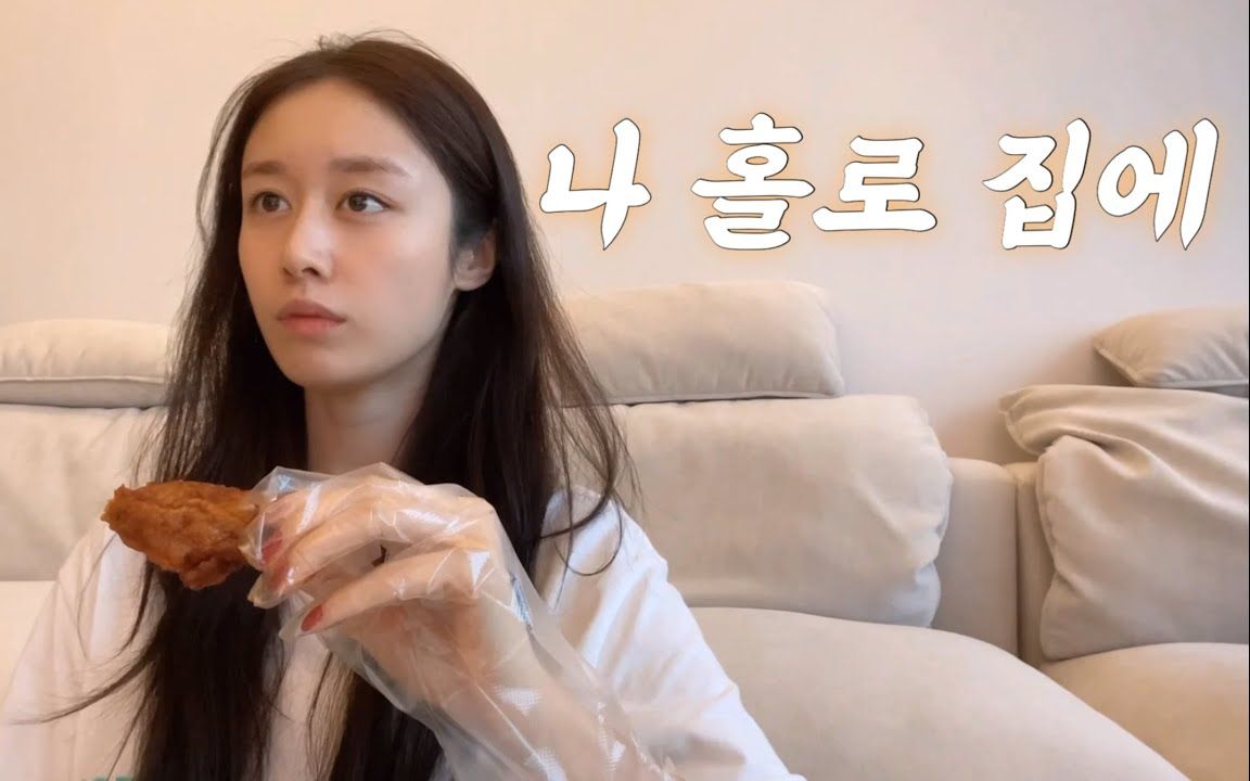 【4k60fps】76t-ara76 jiyeons vlog real朴智妍 20230810