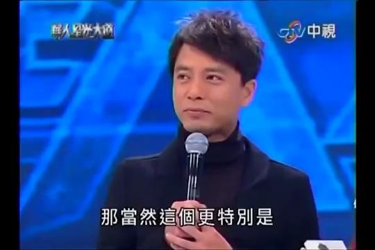 [图]华人星光大道 20111225 pt.1516 李克勤-越开心越寂寞