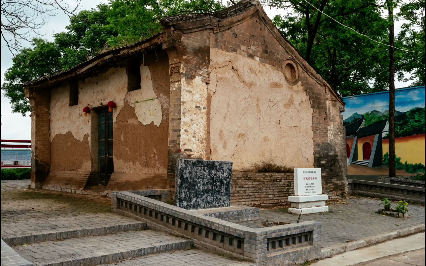 红色旅游之陕西渭南崇凝镇老爷庙图纪_哔哩哔哩_bilibili