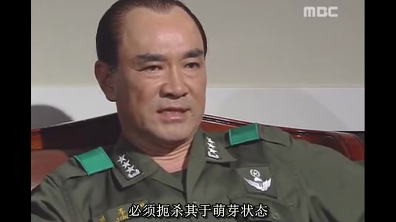 全大统领重拳出击