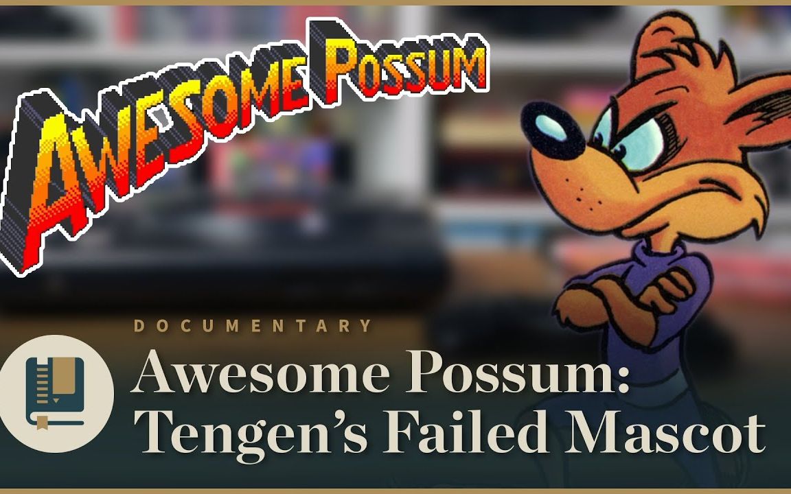 [图]【游戏史学家】雅达利游戏失败的吉祥物：了不起的负鼠 Awesome Possum Tengen's Failed Mascot | GH