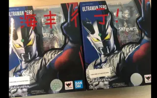 松永智也 搜索结果 哔哩哔哩 Bilibili