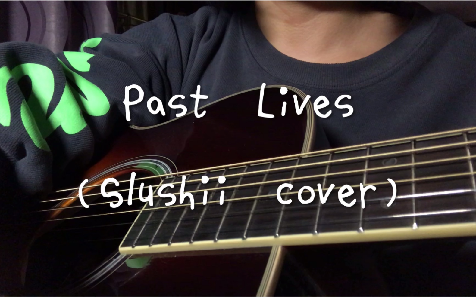 past lives(slushii cover)