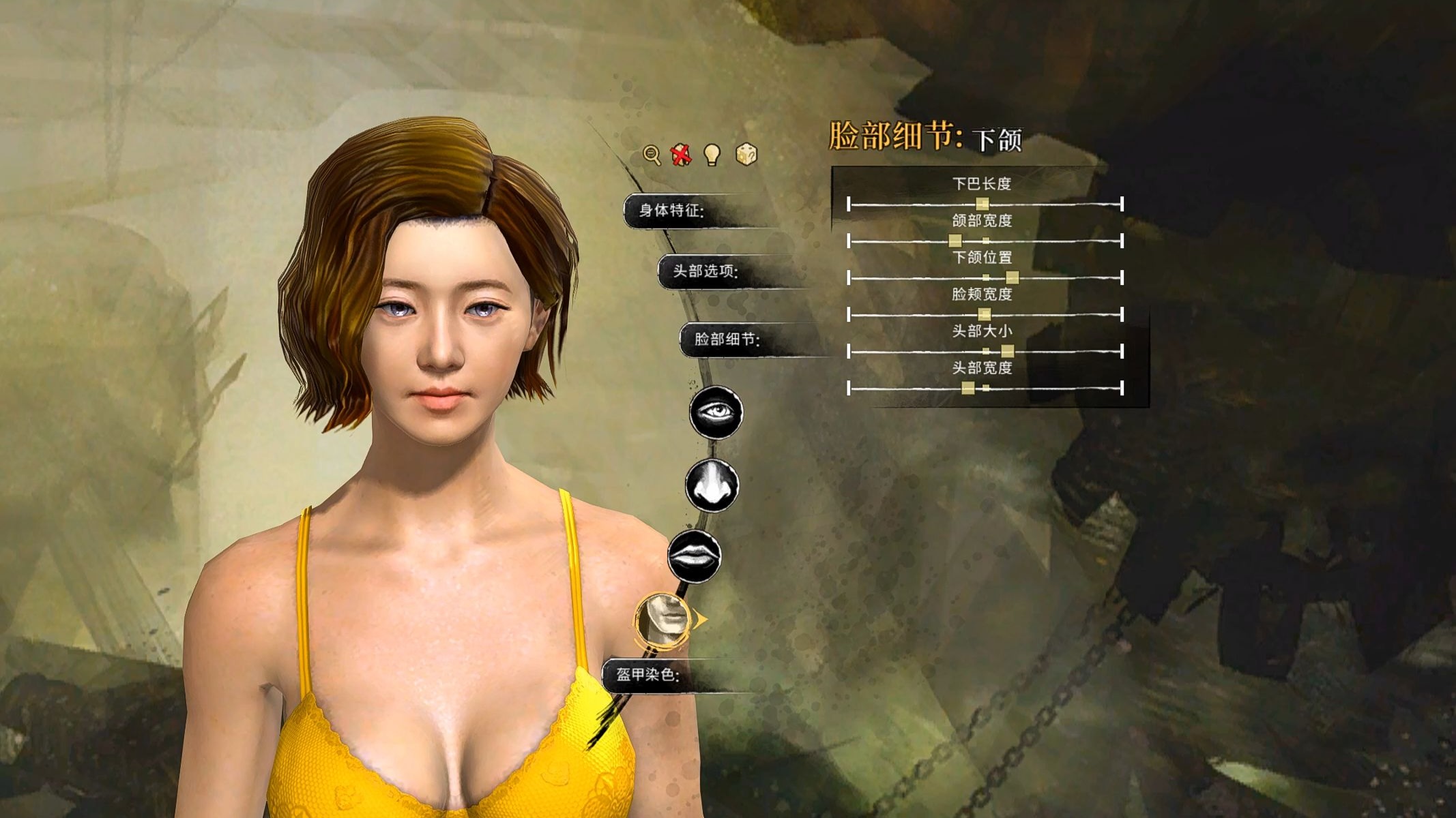 女机械师2号机 捏脸 菜鸟杂记