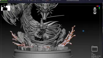 【zbrush手办雕刻】zbrush新手教学，次世代角色建模
