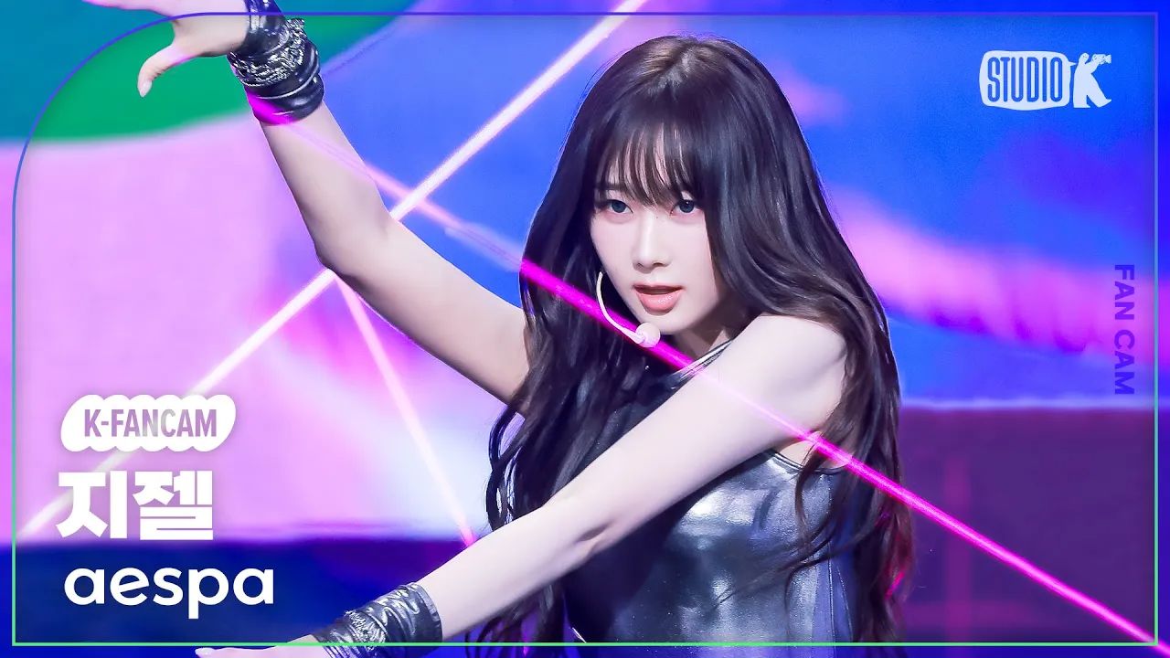 【aespa-giselle】吉赛尔 supernova音乐银行竖屏直拍 | 240517