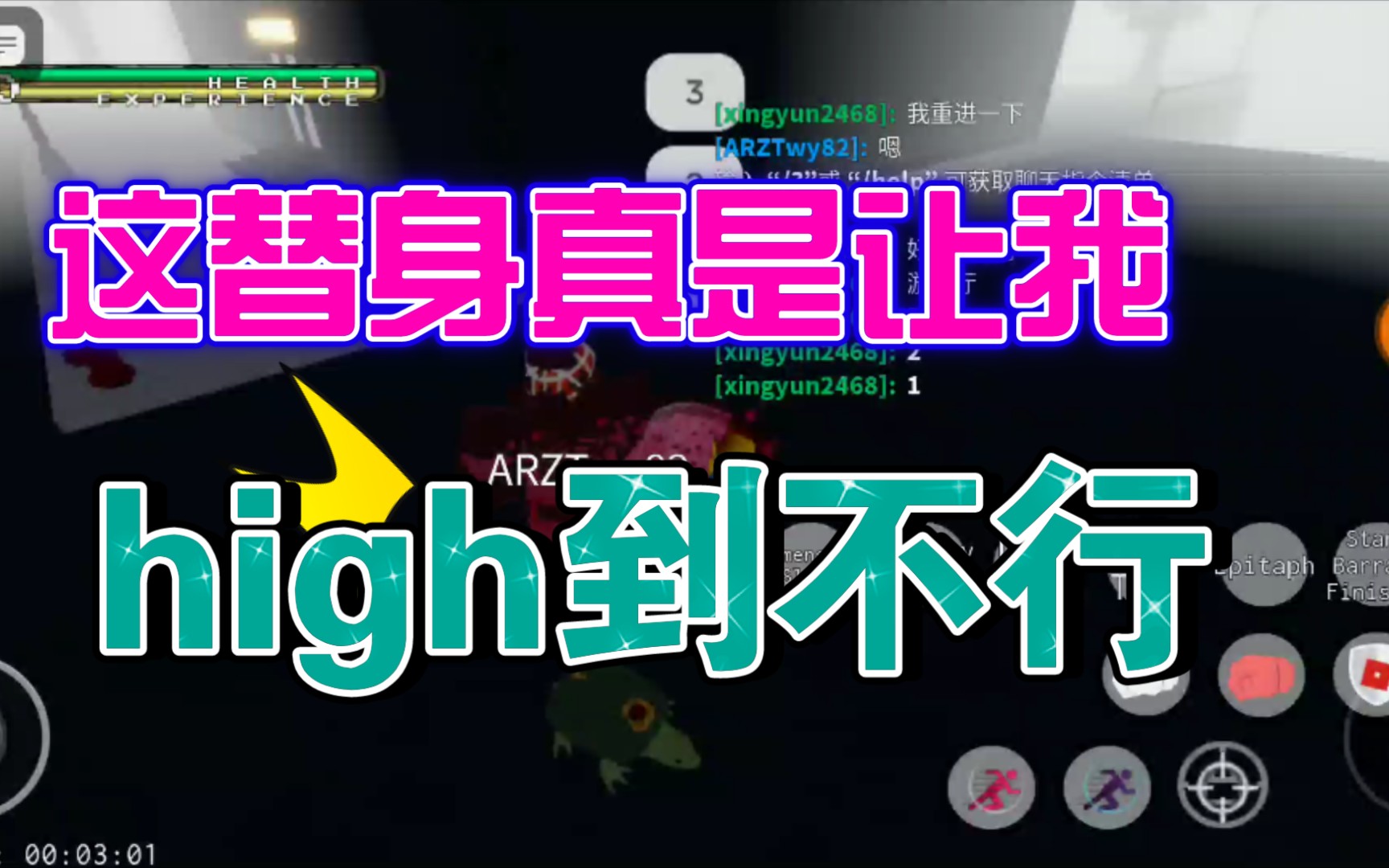 介绍绯红之王镇魂曲哔哩哔哩bilibili