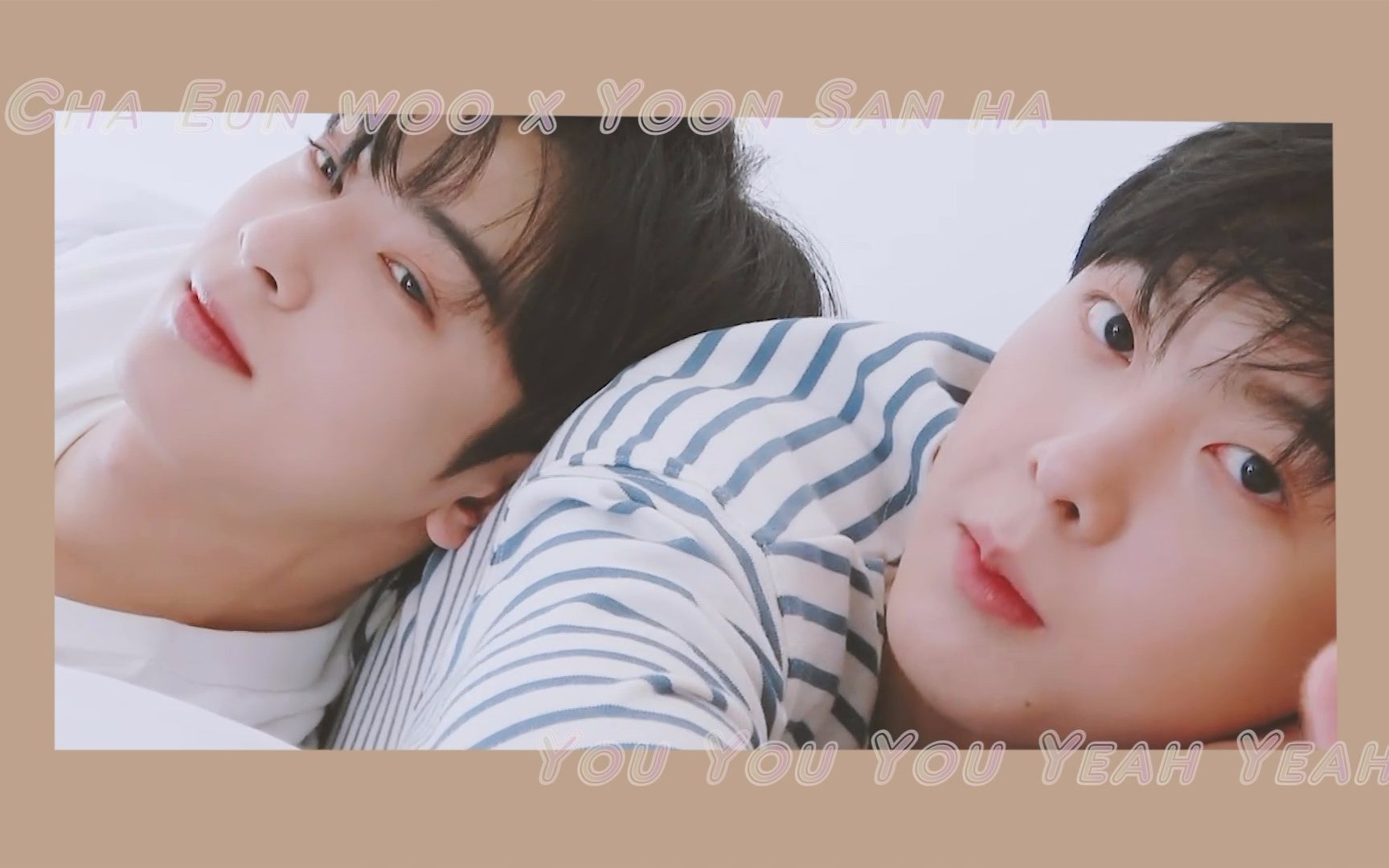 活动作品车银优x尹产贺雨伞夏日甜向混剪youi