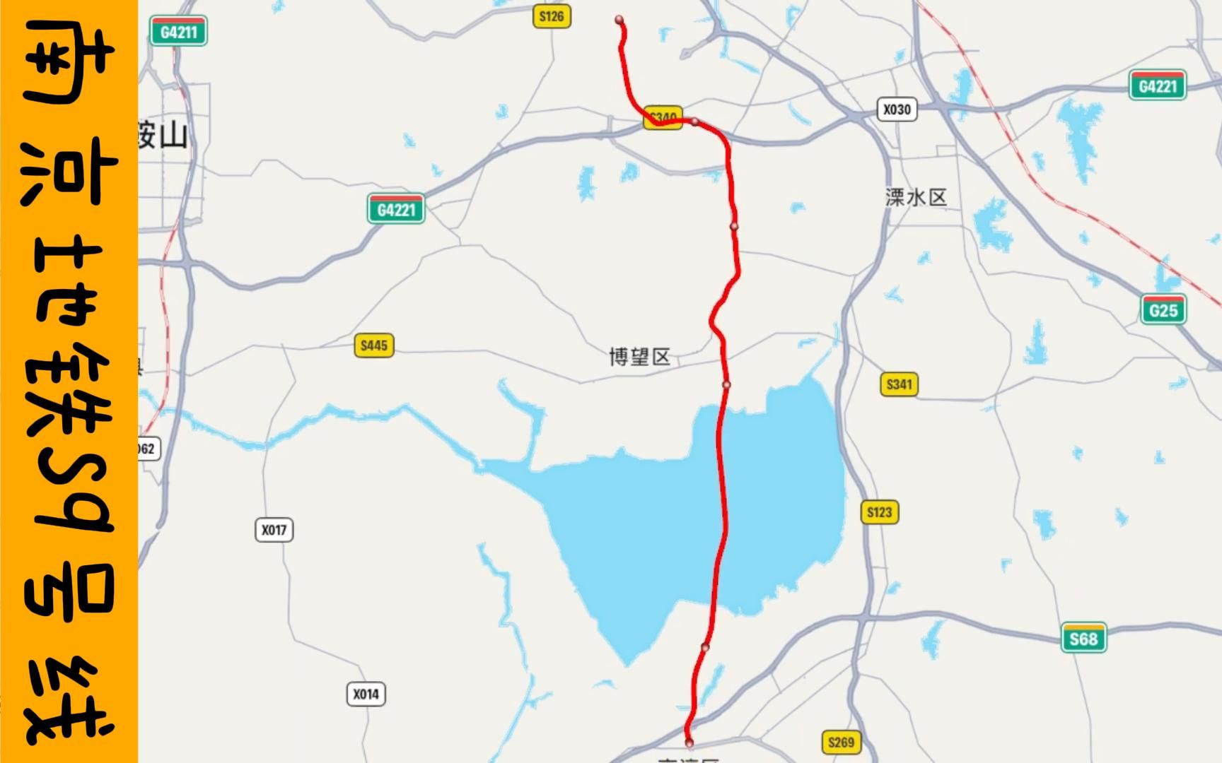 南京地铁s9号线翔宇路南高淳行驶路线示意图