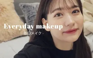 加藤愛里 哔哩哔哩 Bilibili