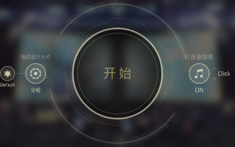 [图][Cytus 2] Under the same sky. Chaos 9 MM