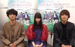 吉田恵芽 哔哩哔哩 Bilibili 吉田恵芽 哔哩哔哩 Bilibili