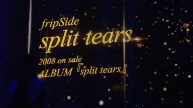 邦楽 split tears / fripSide nao 51ZP5xoncaL._AC_SY200_QL15_.jpg