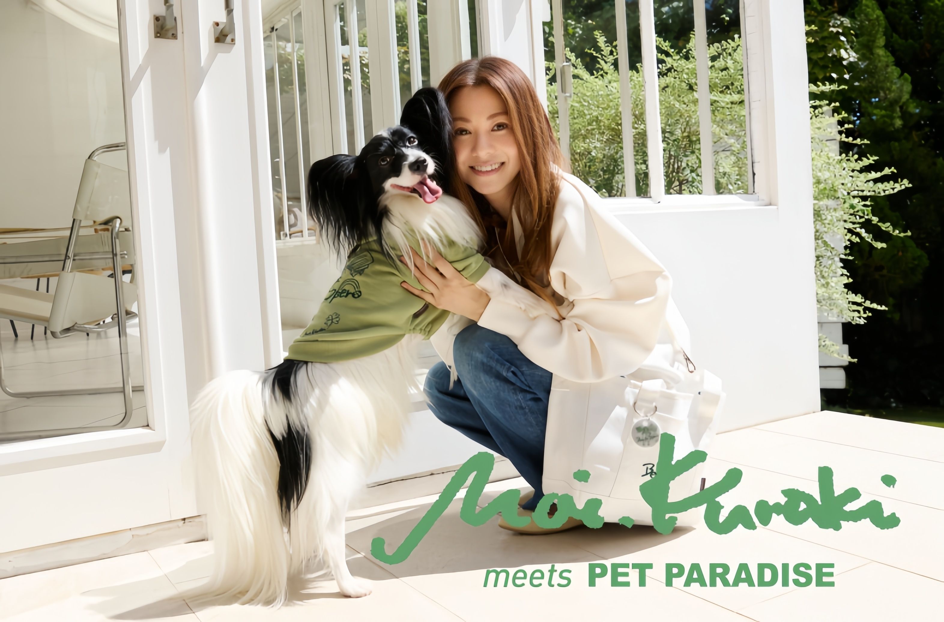 [中字映像] 仓木麻衣 Pet Paradise宠物用品公司合作宣传视频哔哩哔哩bilibili