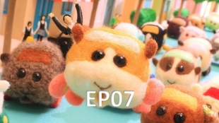定格动画 天竺鼠车车 Pui Pui Molcar 第7话预告 F宅 1080p 哔哩哔哩 つロ干杯 Bilibili