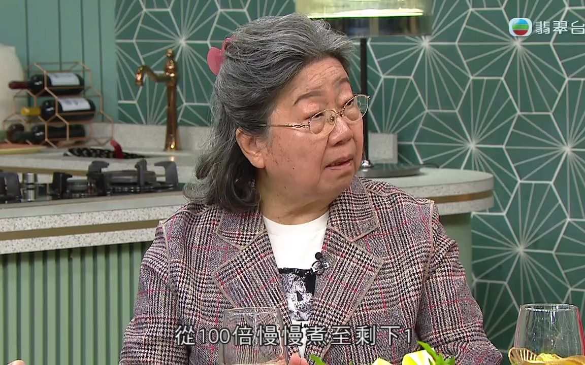 [图]香港飯局 日本傾倒核廢水