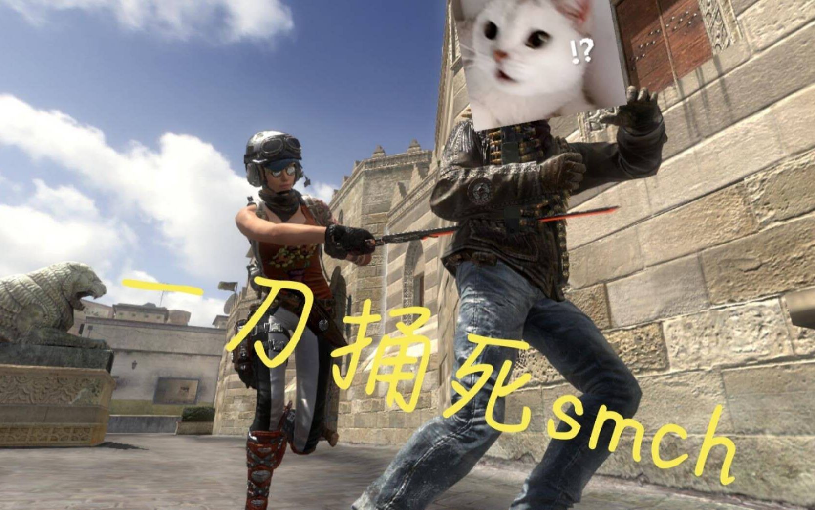 使命召唤ol这波跑刀达到及格水平了吗