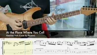 【零度音乐】超级好听抒情电吉他solo【At the Place Where You Call】不容错过！