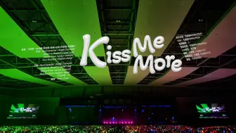 Download Video: 【TF家族】「2024新春音乐会——盛放」《Kiss Me More》纯享版（DAY2）