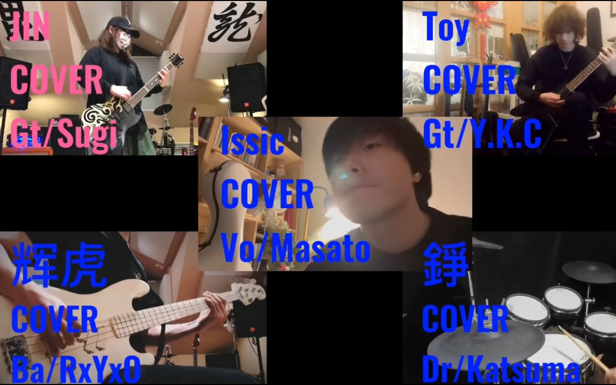 [图]Coldrain【Die tomorrow】_S.O.P Band Cover~